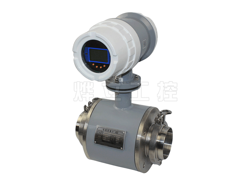 YLDBE-WS衛(wèi)生型電磁流量計(jì)