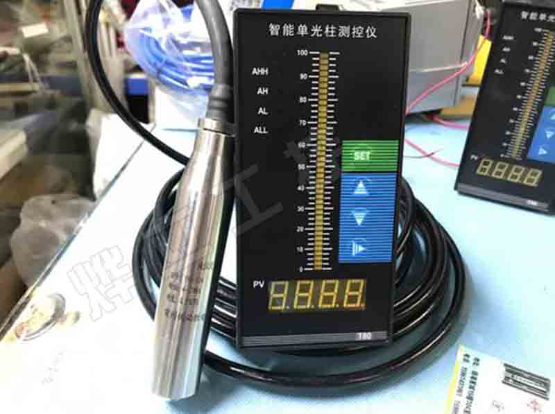 WMY-B直引線(xiàn)投入式液位計(jì)